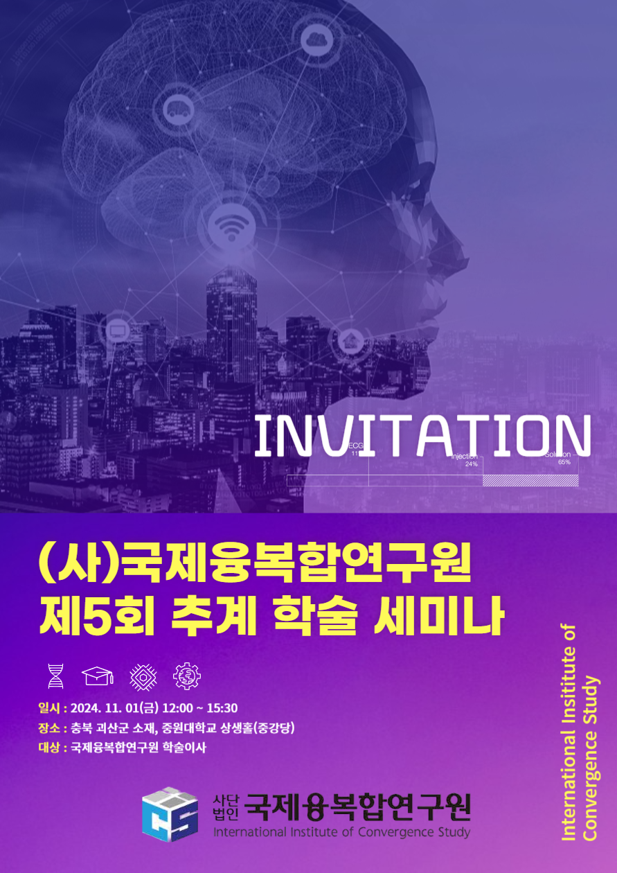 93947156daa5dee2720370dabfa5988e_1730004768_8943.png
