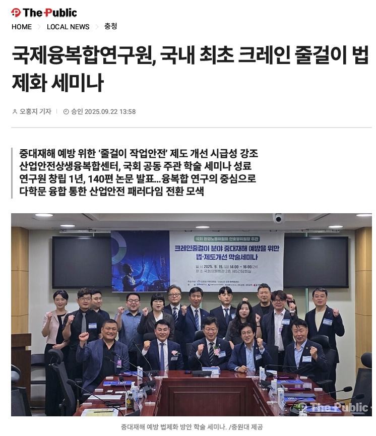 c35d5445131fc844fc94328adef228c5_1758673381_3249.png